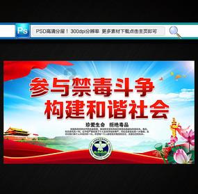 勇敢的心世界大战