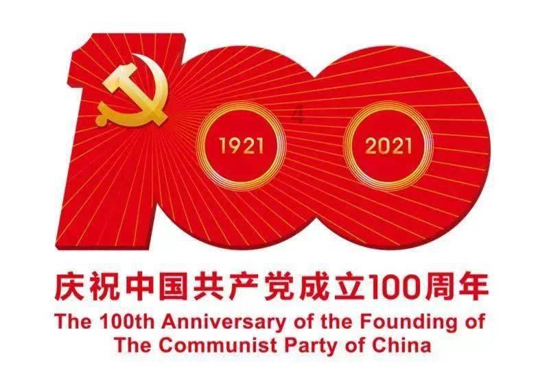 容易引起食物中毒的食物?-机智问答网页